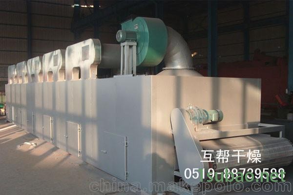 催化剂专用带式干燥机_互帮干燥图2