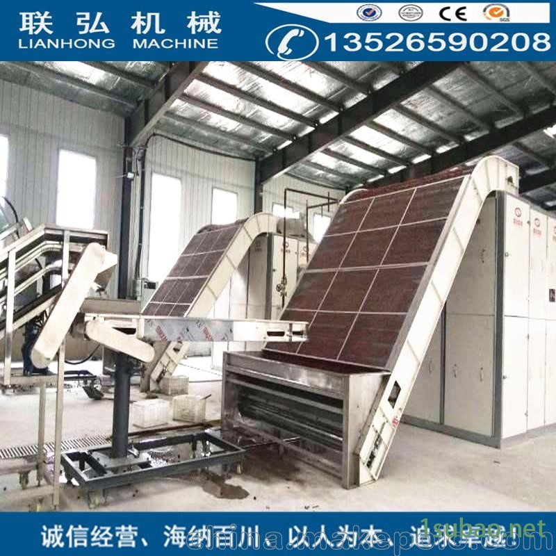 脱水山药片烘干机小型药才粉干燥机  水果山药设备网带式烘干设备图2