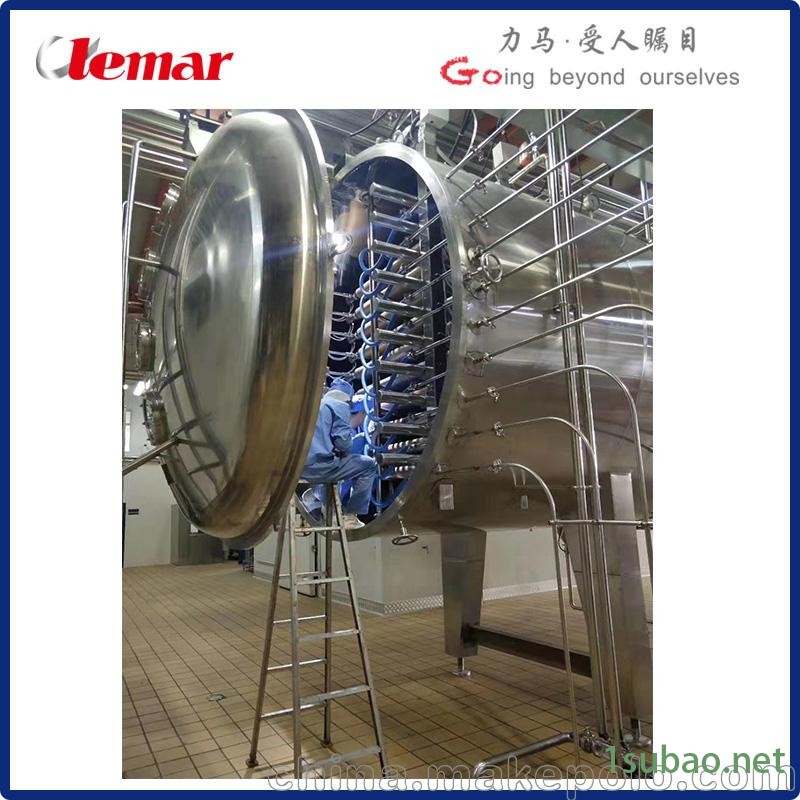常州力马-2t/h电池级氟化锂真空带式干燥机图4