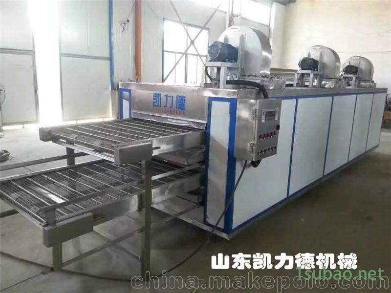 葛根片专用带式干燥机  网带烘干机厂家直销图3
