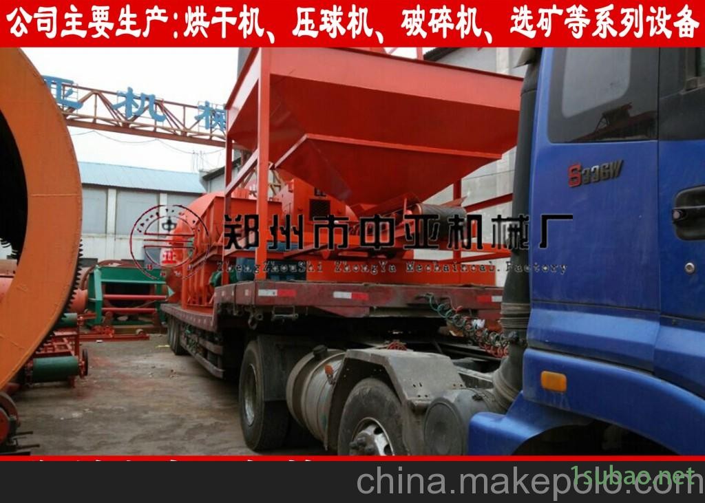 网带式烘干机维护和保养的工作起到很重要的作用图2