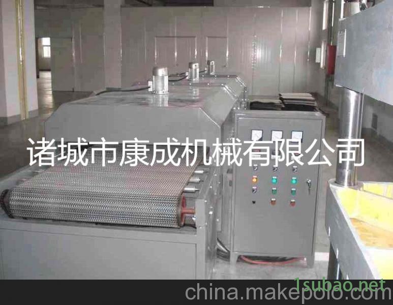 厂家生产西兰花烘干机多层秋菊烘干机不锈钢带式干燥机图3