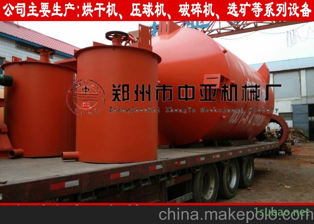 矿用烘干机与其他烘干机相比所具有的优势图2