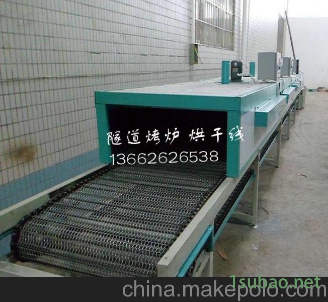 厂家东莞专业流水线、拉线制作输送机滚筒线斜坡线烘干线喷油线图3