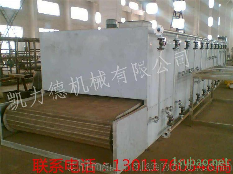 提供葡萄干干燥机  果脯果干烘干设备 水果片香蕉片烘干机图4