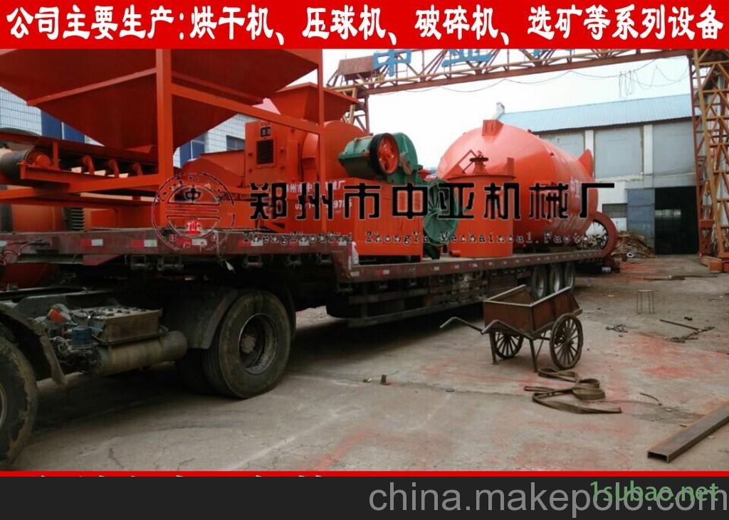沙子烘干机水分蒸发速度分析图4