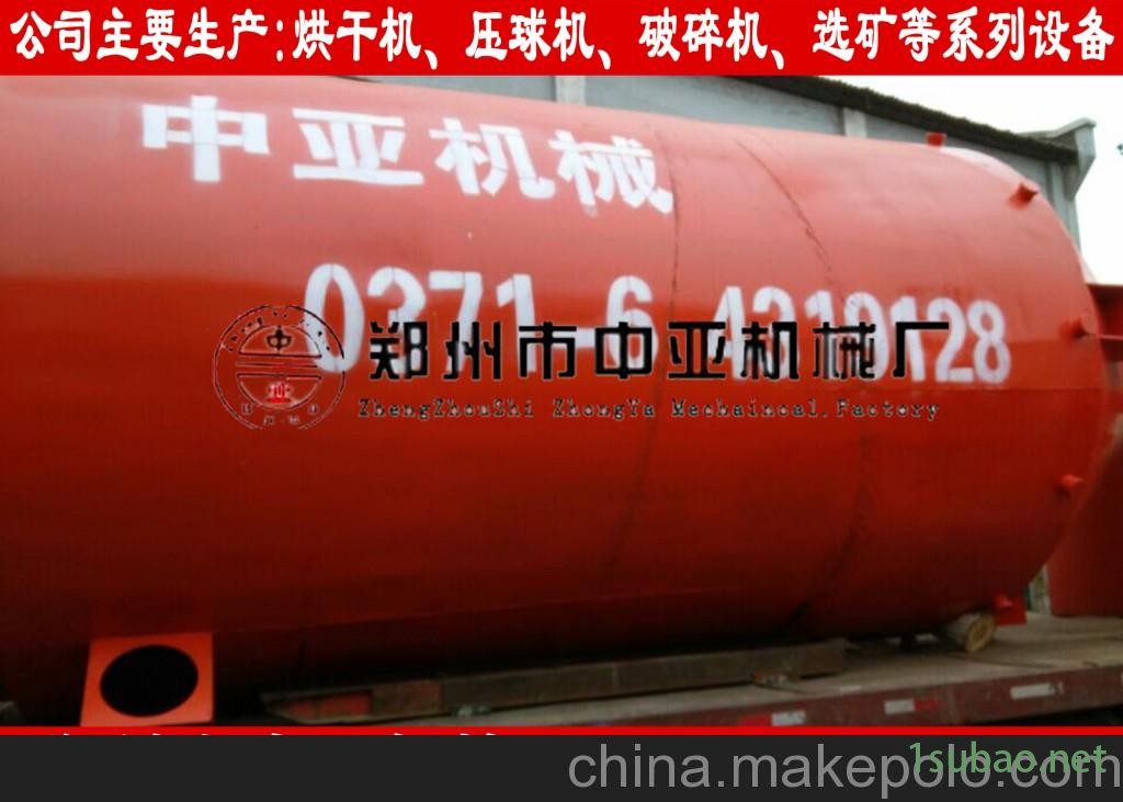 选择烘干机时必看的四个条件图4