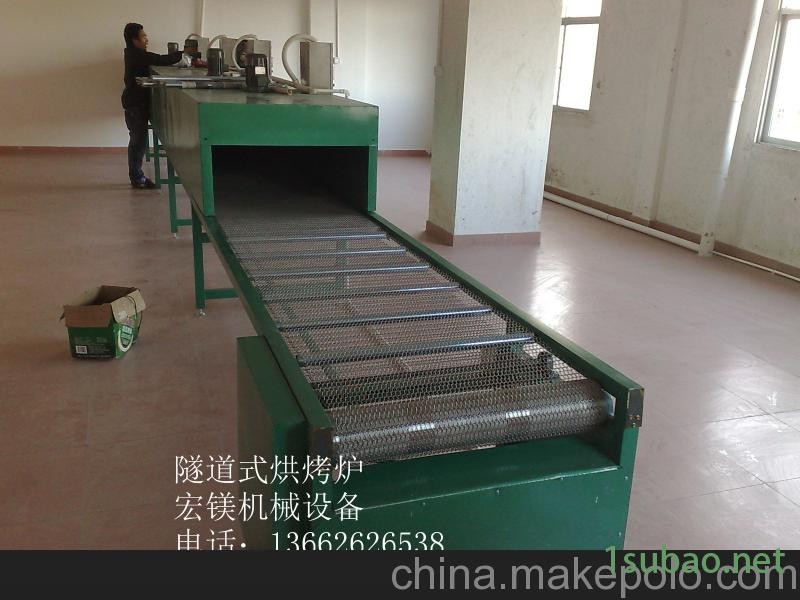 东莞专业流水线、拉线制作输送机滚筒线斜坡线烘干线喷油线图4