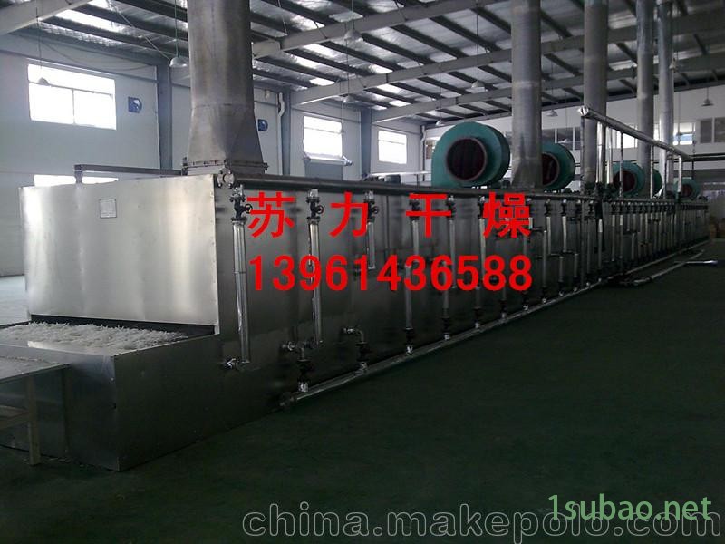 八角茴香烘干机烘干设备图4
