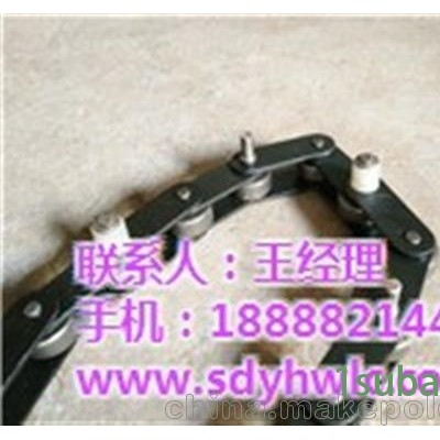 临沂非标链条 义合网带(图)