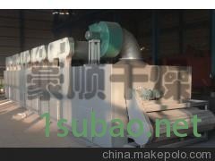 紫薯专用带式干燥机图3