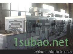 紫薯专用带式干燥机图2