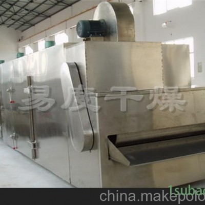 易度帶式干燥機(jī)、烘干機(jī)、干燥設(shè)備