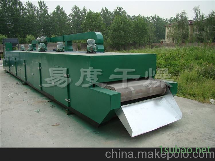 易度带式干燥机、烘干机、干燥设备图3