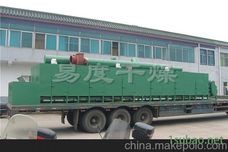 易度带式干燥机、烘干机、干燥设备图4