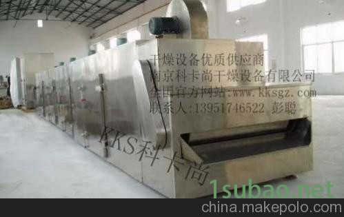 专业生产销售DW带式干燥机图4