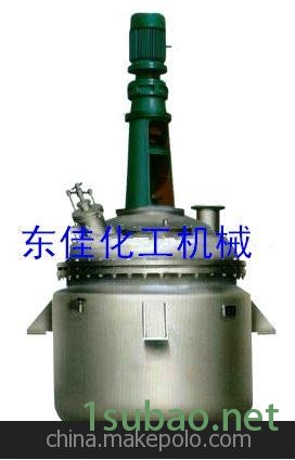 厂家供应经济耐用捏合机图3