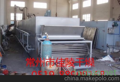 药材专用干燥机带式干燥机图2