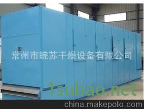 萝卜丝；薯条专用烘干机 网 带式干燥机图2