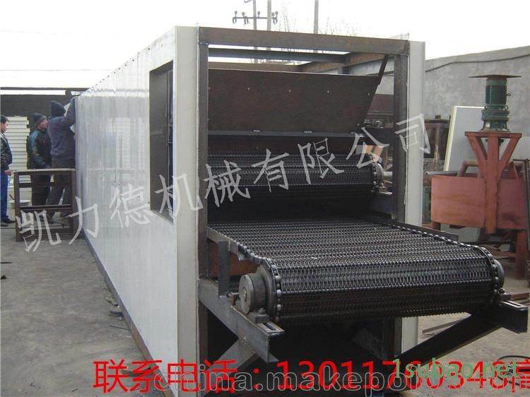 物美价廉不锈钢全自动带式烘干机 西红柿片烘干机 土豆片干燥机图2
