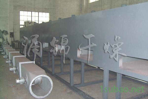 海鲜基围虾专用单层带式干燥机图4