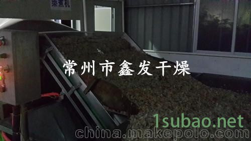 小龙虾壳网带式干燥机图3