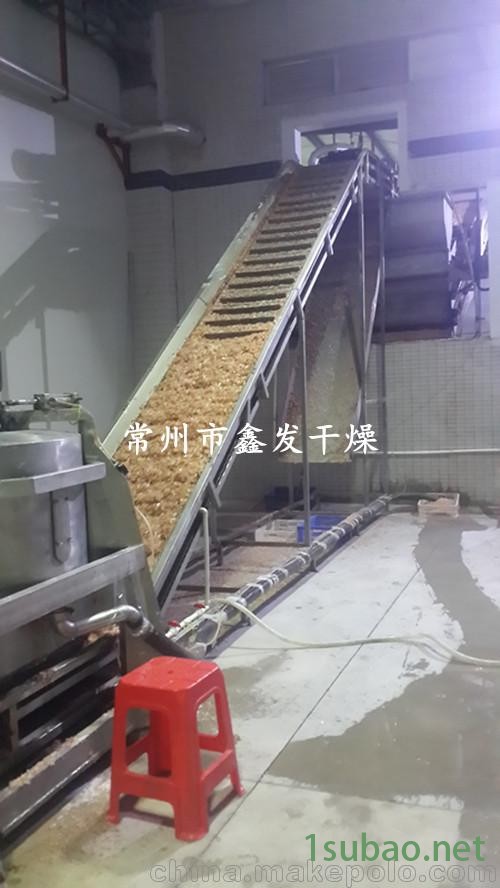 小龙虾壳网带式干燥机图4