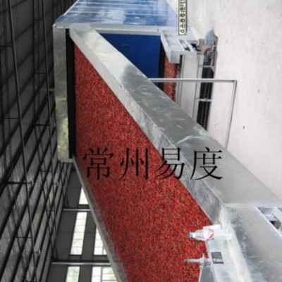 常州易度DW單層帶式干燥機(jī)