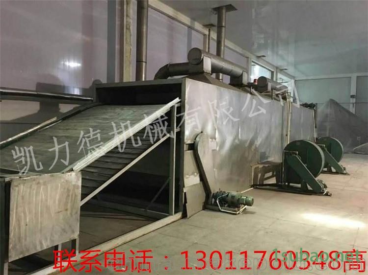 网带烘干机  食品干燥机  玻璃多功能带式多层烘干设备厂家图2