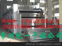 金银花专用带式干燥机图3