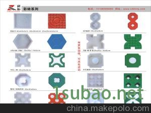供应科恒路侧石模具图4