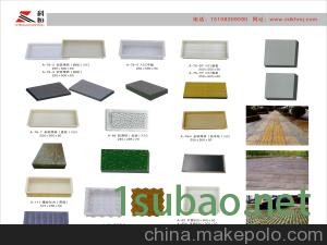供应科恒护坡砖模具图3