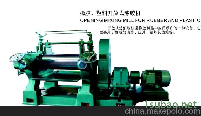 供应瓶盖塑料模具 注塑模具加工图5