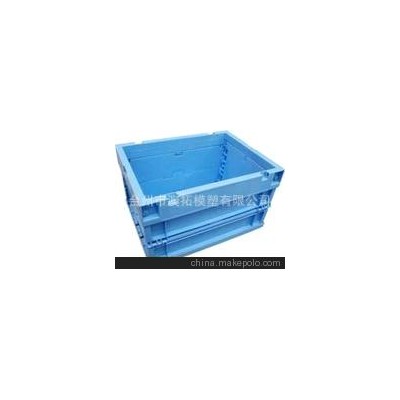 周转箱 收纳箱 蛋糕箱 厨房箱 杂物箱模具制造 质量保证 免费保修
