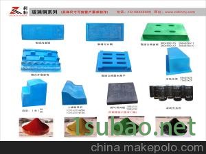 供应科恒护草砖模具图2