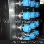供应热流道聪明盖模具及3件套模具及切口盖模具图2