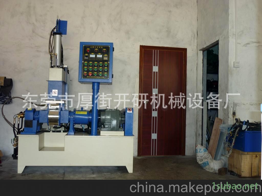 供应橡膠塑料密炼机图3