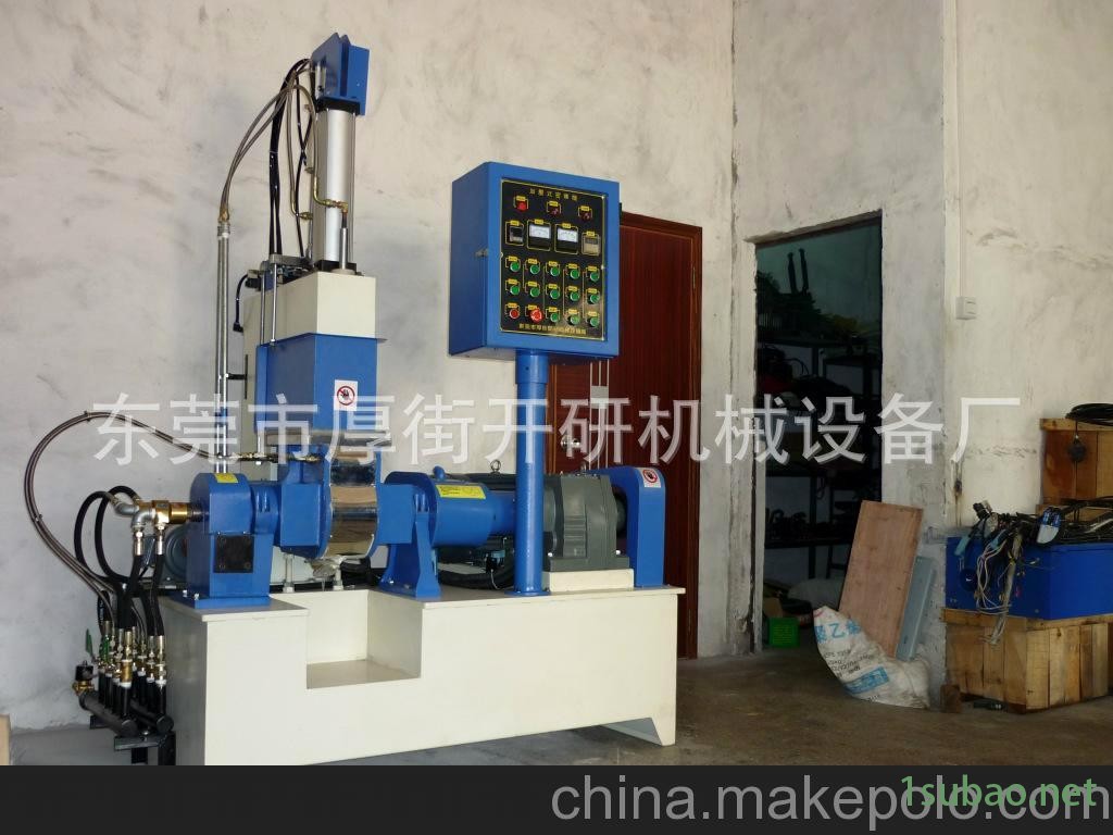 供应橡膠塑料密炼机图4