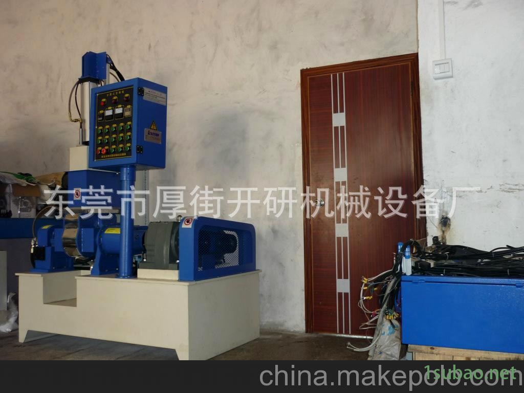 供应橡膠塑料密炼机图2