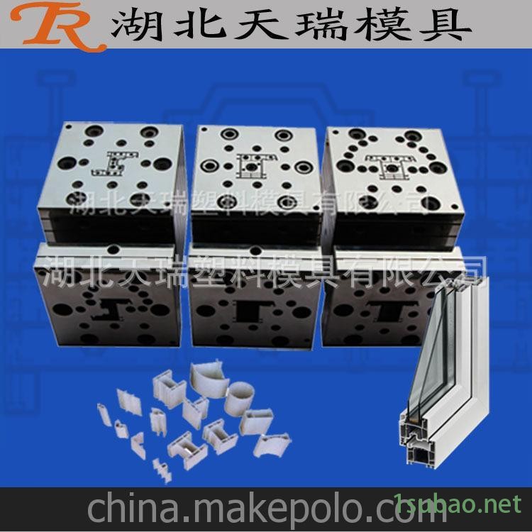 厂家专业生产PVC门窗型材模具图5