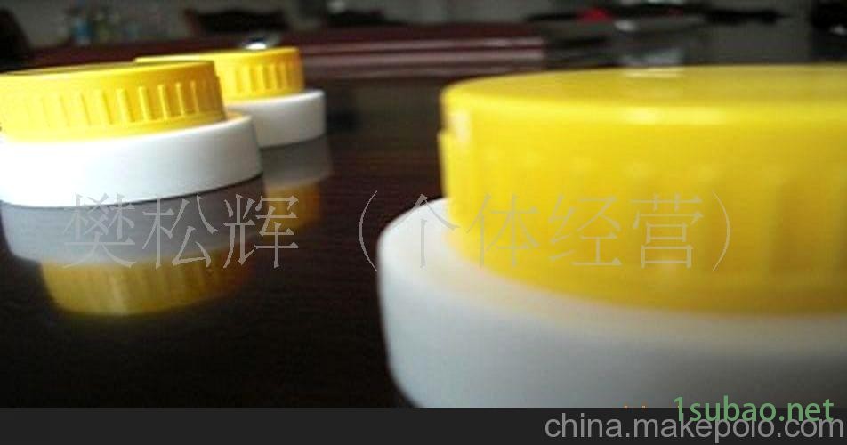 专业定制供应热流道瓶盖、热流道切口盖等多种高精度瓶图3