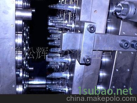 专业定制供应热流道瓶盖、热流道切口盖等多种高精度瓶图2