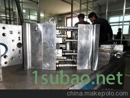 供应义乌广东注塑模具 塑料玩具模具 童车塑料模具加工图3
