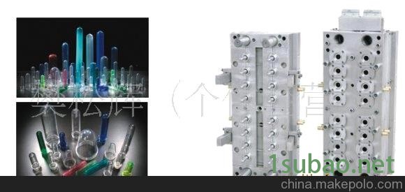 供应PET 瓶胚模具，1出多数瓶胚模具，自锁瓶模具图3