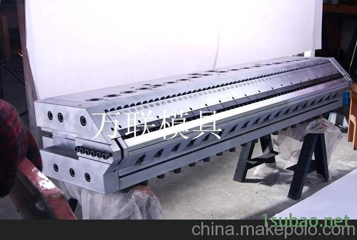 万联PVC片材模具 片材挤出模具图2