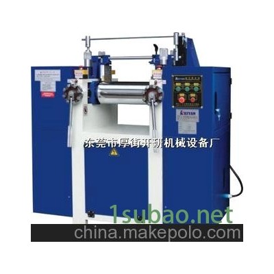 小型开炼机,实验室开炼机,4寸/6寸PVC炼塑机,开炼机