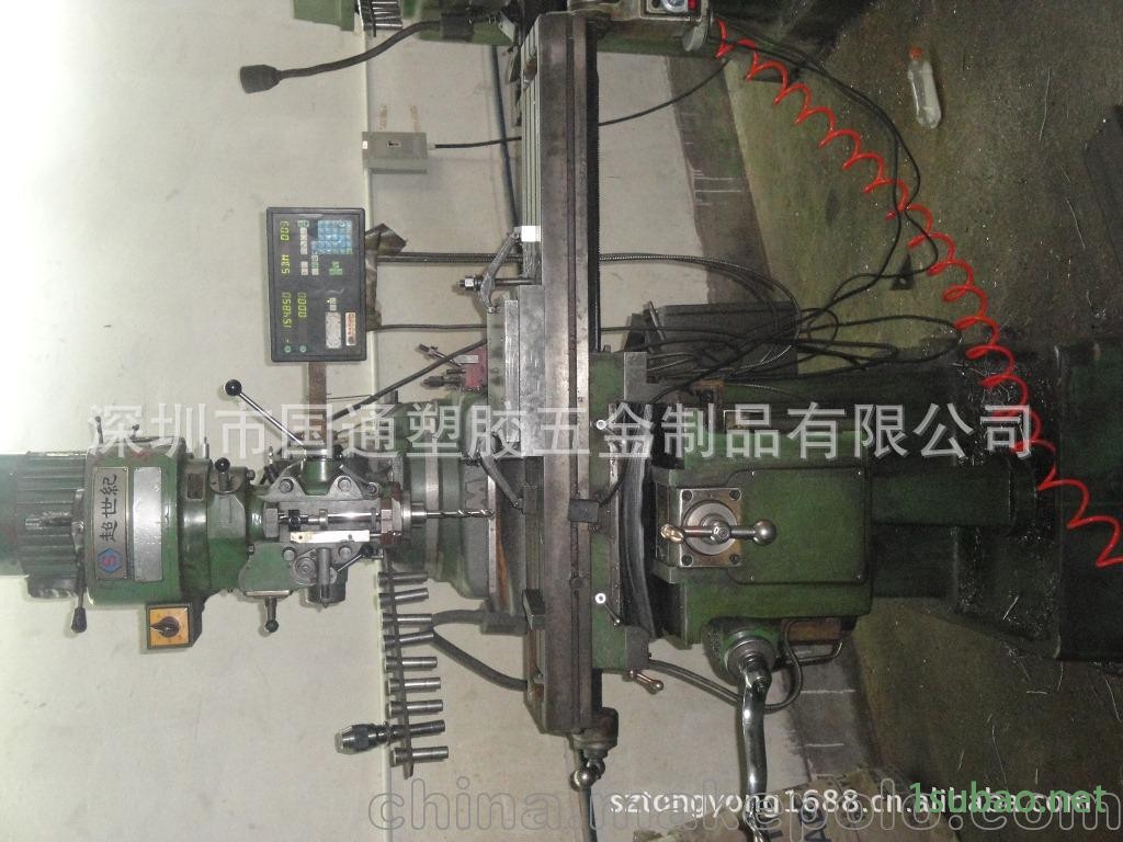 模具设计，模具开发图2