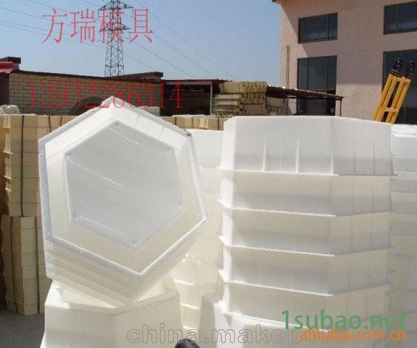 塑料模，塑料模具批发-保定方瑞模具厂图3