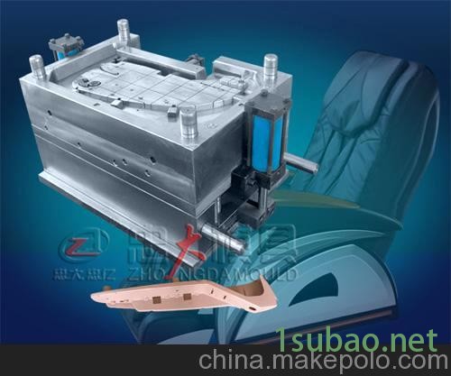 忠大模具按摩椅模具图3