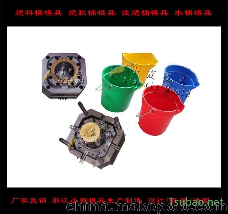 塑料面粉桶模具注塑 家用塑胶桶模具结构图4